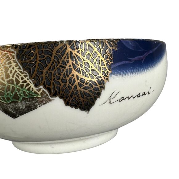 Kansai Fine China Japan Gold Rim Orange Leaves Rice Bowls Lot Of 3 Blue White - Picture 6 of 12